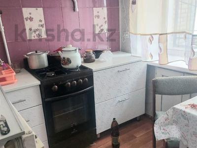 1-комнатная квартира · 29.3 м² · 1/4 этаж, А.П. Чехова 100 за 12.7 млн ₸ в Костанае