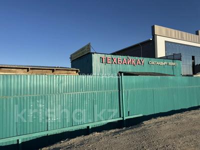 Жер телімі · 45 сотық, Султан Бейбарыс 174, бағасы: 192 млн ₸ в 