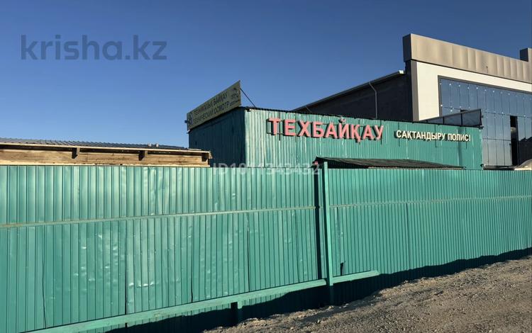 Жер телімі · 45 сотық, Султан Бейбарыс 174, бағасы: 192 млн ₸ в  — фото 2