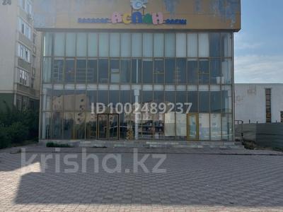 Свободное назначение · 1500 м² за 4.2 млн 〒 в Актау, 31Б мкр