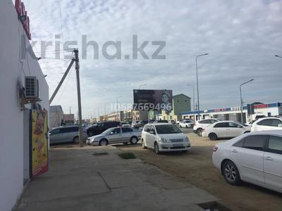 Свободное назначение, офисы, магазины и бутики, азс, автосервисы и автомойки, общепит, салоны красоты · 125 м² за 26 млн 〒 в Баскудуке