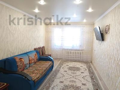 2-комнатная квартира, 45.2 м², 3/5 этаж, Циолковского за 14.8 млн 〒 в Уральске