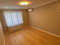 Отдельный дом · 6 комнат · 280 м² · 10 сот., мкр Самал, Салык Зиманов за 112 млн ₸ в Атырау — фото 5