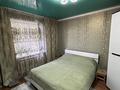 4-бөлмелі пәтер · 92 м² · 2/5 қабат, Жана гарышкер — Жастар спорт комплекс, бағасы: 35 млн ₸ в Талдыкоргане, мкр Жана Гарышкер — фото 3