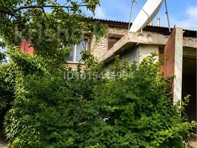 Үйдің бір бөлігі · 4 бөлме · 112 м² · 13.5 жүзд., Кунаева 4а, бағасы: 35 млн ₸ в Экибастузе