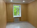 1-бөлмелі пәтер · 34 м² · 1/2 қабат, 352-й квартал 10, бағасы: 8.8 млн ₸ в Семее — фото 4