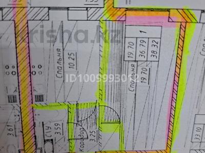 1-бөлмелі пәтер · 38 м² · 6/12 қабат, Байтурсвнлва 61 — Шаймерденова Байтұрсынова, бағасы: 18.5 млн ₸ в Астане, Сарайшык р-н