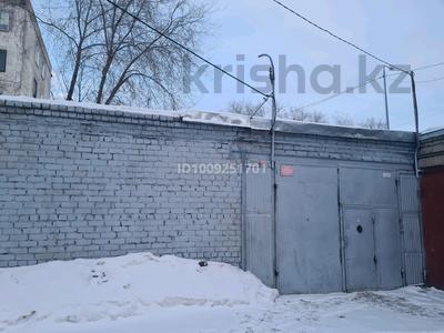 Свободное назначение, офисы, магазины и бутики, склады · 72 м² за 130 000 ₸ в Павлодаре