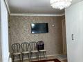 2-бөлмелі пәтер · 42.7 м² · 5/5 қабат, Ленина 155, бағасы: 7.6 млн ₸ в Рудном — фото 3