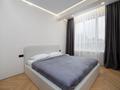 2-комнатная квартира · 60 м² · 7/9 этаж, Абая 118 — Абая-Розыбакиева за 700 000 ₸ в Алматы, Бостандыкский р-н — фото 12