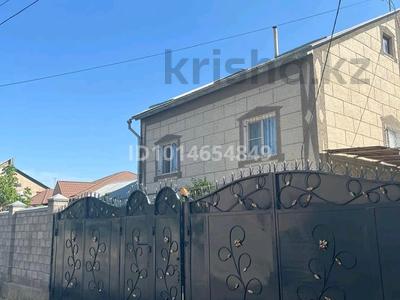 Жеке үй · 5 бөлме · 240 м² · 10 жүзд., Проезд Комратова, бағасы: 49.5 млн ₸ в Таразе
