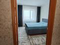 2-бөлмелі пәтер · 57 м² · 9/9 қабат, Байсалыкова, бағасы: 23 млн ₸ в Семее — фото 3