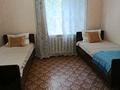 2-комнатная квартира · 50 м² · 3/5 этаж, Аманжолова — Пединститут,ул Назарбаева за 140 000 ₸ в Уральске — фото 9