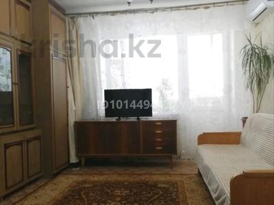 2-комнатная квартира · 50 м² · 3/5 этаж, Аманжолова — Пединститут,ул Назарбаева за 140 000 ₸ в Уральске