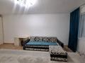 1-комнатная квартира · 45 м² · 3/5 этаж, мкр Саялы — Коккайнар за 24.5 млн ₸ в Алматы, Алатауский р-н — фото 4