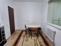 1-комнатная квартира · 45 м² · 3/5 этаж, мкр Саялы — Коккайнар за 24.5 млн ₸ в Алматы, Алатауский р-н — фото 16