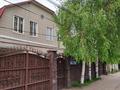 Отдельный дом • 8 комнат • 240 м² • 6 сот., Поддубного 15 за 120 млн 〒 в Алматы, Турксибский р-н