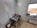 Дүкендер мен бутиктер · 100 м², бағасы: 300 000 ₸ в Усть-Каменогорске, Ульбинский — фото 8