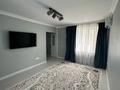 3-комнатная квартира · 63.3 м² · 7/9 этаж, мкр Центральный, Момышулы 19 — Пересечение улиц Момышулы и Утемисова за 22.8 млн ₸ в Атырау