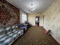 3-комнатная квартира · 69.5 м² · 3/9 этаж, мкр Юго-Восток, Сатыбалдина — Торг Помощь в ипотеке без подтверждения доходов и без перв взноса, и под залог за 21 млн ₸ в Караганде, Казыбек би р-н — фото 2