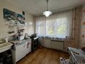3-комнатная квартира · 69.5 м² · 3/9 этаж, мкр Юго-Восток, Сатыбалдина — Торг Помощь в ипотеке без подтверждения доходов и без перв взноса, и под залог за 21 млн ₸ в Караганде, Казыбек би р-н — фото 9