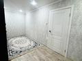 2-комнатная квартира · 45.3 м² · 5/5 этаж, Аманжолова за 11.5 млн ₸ в Уральске — фото 3