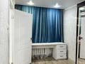 2-комнатная квартира · 45.3 м² · 5/5 этаж, Аманжолова за 11.5 млн ₸ в Уральске — фото 4