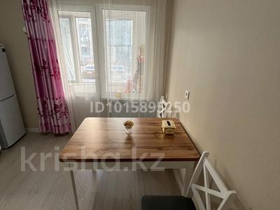 1-бөлмелі пәтер · 43.3 м² · 1/9 қабат, Е 511 40, бағасы: 27 млн ₸ в Астане, Есильский р-н