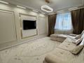 3-комнатная квартира · 100 м² · 2/9 этаж, Улы дала — Жошы хана за 61.5 млн ₸ в Астане, Есильский р-н — фото 8