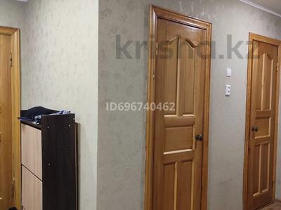 3-комнатная квартира · 70 м² · 5/5 этаж, Виноградова 5 — Карбышева за 27 млн ₸ в Усть-Каменогорске