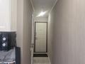 1-комнатная квартира · 30 м² · 4/4 этаж, мкр №1, Жубанова 9 — Гранд парк за 35 млн ₸ в Алматы, Ауэзовский р-н — фото 7