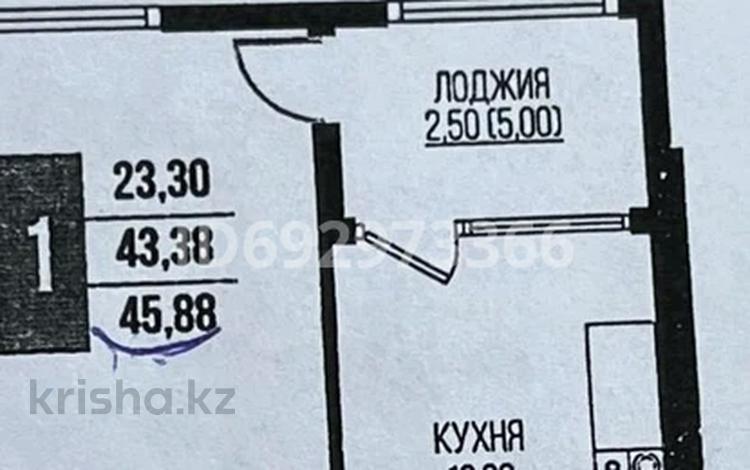 1-комнатная квартира, 46 м², 2/12 этаж, мкр Акбулак, Дарабоз — напротив новый школы Abiroy за 23.5 млн 〒 в Алматы, Алатауский р-н — фото 2