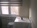 1-комнатная квартира · 70 м² · 3/5 этаж, 8 мкр за 8 000 ₸ в Шымкенте, Абайский р-н — фото 9
