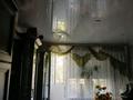2-комнатная квартира · 42.2 м² · 3/5 этаж, Пришахтинск, металлистов 26 за 19 млн ₸ в Караганде, Алихана Бокейханова р-н — фото 7