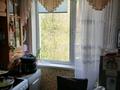 2-комнатная квартира · 42.2 м² · 3/5 этаж, Пришахтинск, металлистов 26 за 19 млн ₸ в Караганде, Алихана Бокейханова р-н — фото 9