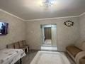 1-комнатная квартира · 43 м² · 8/10 этаж, Би боранбая за 14.5 млн ₸ в Семее — фото 2