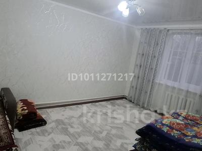 Жеке үй · 4 бөлме · 100 м² · 7 сот., Арман Молдагулова 9 — Айманова қиылысы, бағасы: 150 000 〒 в Талгаре