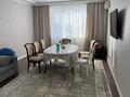 3-комнатная квартира · 104 м² · 8/10 этаж, мкр. Алтын орда, Газиза Жубанова 146 — Народная канцелярия за 47 млн ₸ в Актобе