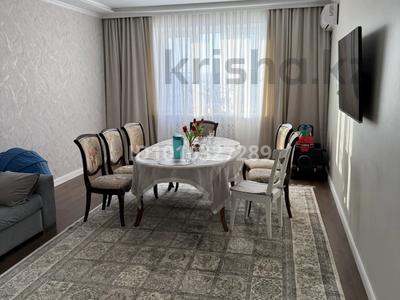 3-комнатная квартира · 104 м² · 8/10 этаж, мкр. Алтын орда, Газиза Жубанова 146 — Народная канцелярия за 47 млн ₸ в Актобе