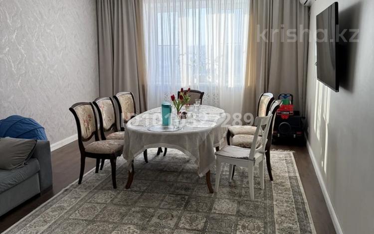 3-комнатная квартира · 104 м² · 8/10 этаж, мкр. Алтын орда, Газиза Жубанова 146 — Народная канцелярия за 47 млн ₸ в Актобе — фото 2