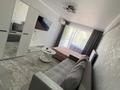 1-комнатная квартира · 30 м² · 2/4 этаж, Сейфулина 7 за 17 000 ₸ в Балхаше — фото 6