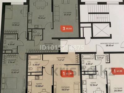 3-комнатная квартира · 85.64 м² · 4/9 этаж, мкр Алгабас, Рыскулова 7 за 51.4 млн ₸ в Алматы, Алатауский р-н