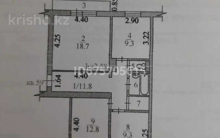 3-комнатная квартира, 67.6 м², 7/7 этаж, Селевина 15/&quot;А&quot; за 27.5 млн 〒 в Семее — фото 2