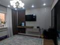 2-бөлмелі пәтер · 45 м² · 1/9 қабат, Алтын орда ш/а., тауелсиздик, бағасы: 21.5 млн ₸ в Актобе, мкр. Алтын орда — фото 5