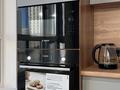 2-бөлмелі пәтер · 75 м², Толе Би 50 — ЕК-32, бағасы: 400 000 ₸ в Астане, Есильский р-н — фото 10