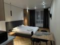1-комнатная квартира · 30 м² · 12/13 этаж, Муратбаева 46 — Макатаева за 15 000 ₸ в Алматы, Алмалинский р-н