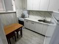 2-бөлмелі пәтер · 46 м² · 4/9 қабат, 13-ш/а. 1а, бағасы: 140 000 ₸ в Актау, 13-й мкр — фото 11