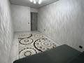 2-бөлмелі пәтер · 46 м² · 4/9 қабат, 13-ш/а. 1а, бағасы: 140 000 ₸ в Актау, 13-й мкр — фото 6