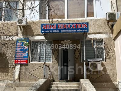 Свободное назначение · 60 м² за 25 млн 〒 в Актау, 12-й мкр