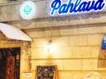 Офисы, магазины и бутики, общепит, медцентры и аптеки, развлечения · 268 м² за ~ 1.2 млн 〒 в Астане, Алматы р-н — фото 2